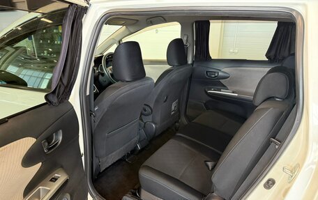Toyota Wish II, 2011 год, 1 399 000 рублей, 18 фотография