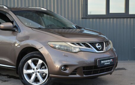Nissan Murano, 2011 год, 949 888 рублей, 5 фотография