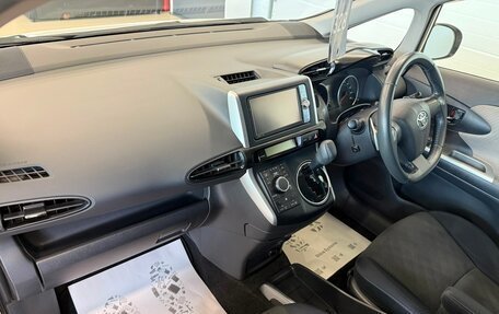 Toyota Wish II, 2011 год, 1 399 000 рублей, 13 фотография