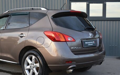 Nissan Murano, 2011 год, 949 888 рублей, 6 фотография