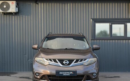 Nissan Murano, 2011 год, 949 888 рублей, 3 фотография