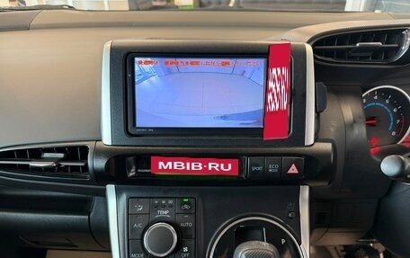 Toyota Wish II, 2011 год, 1 399 000 рублей, 19 фотография