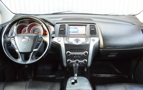 Nissan Murano, 2011 год, 949 888 рублей, 11 фотография