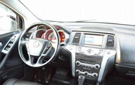 Nissan Murano, 2011 год, 949 888 рублей, 12 фотография