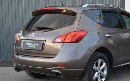 Nissan Murano, 2011 год, 949 888 рублей, 10 фотография
