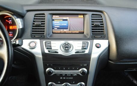 Nissan Murano, 2011 год, 949 888 рублей, 13 фотография