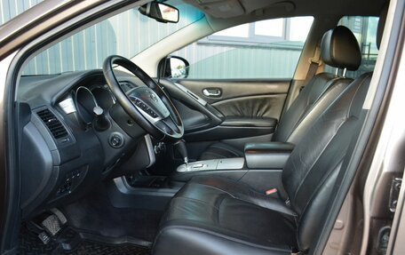 Nissan Murano, 2011 год, 949 888 рублей, 18 фотография