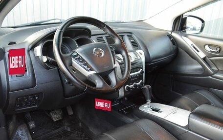 Nissan Murano, 2011 год, 949 888 рублей, 17 фотография