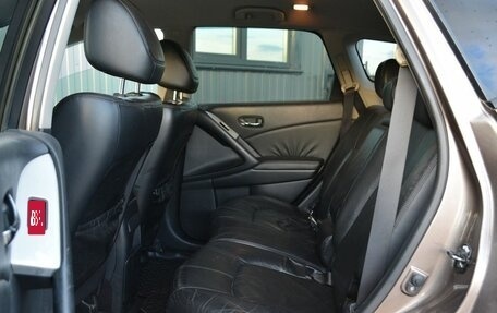 Nissan Murano, 2011 год, 949 888 рублей, 19 фотография