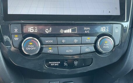 Nissan X-Trail, 2018 год, 2 099 000 рублей, 25 фотография