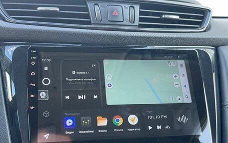 Nissan X-Trail, 2018 год, 2 099 000 рублей, 24 фотография
