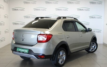 Renault Logan II, 2020 год, 1 350 000 рублей, 2 фотография