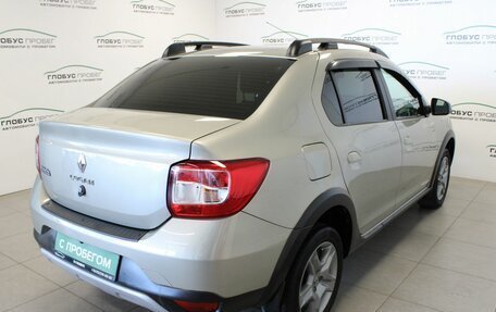 Renault Logan II, 2020 год, 1 350 000 рублей, 13 фотография