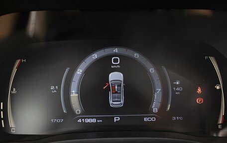 Haval Jolion, 2024 год, 1 870 000 рублей, 13 фотография