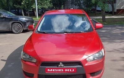 Mitsubishi Lancer IX, 2007 год, 550 000 рублей, 1 фотография