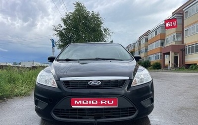 Ford Focus II рестайлинг, 2010 год, 580 000 рублей, 1 фотография