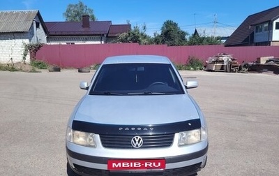 Volkswagen Passat B5+ рестайлинг, 1999 год, 355 000 рублей, 1 фотография