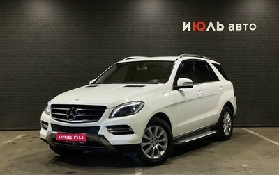 Mercedes-Benz M-Класс, 2015 год, 2 830 000 рублей, 1 фотография