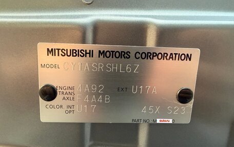 Mitsubishi Lancer IX, 2012 год, 1 025 000 рублей, 23 фотография