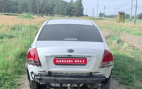 KIA Cerato I, 2007 год, 280 000 рублей, 5 фотография
