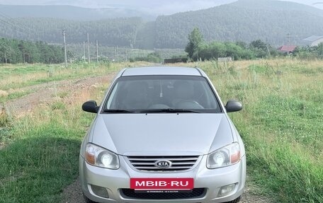 KIA Cerato I, 2007 год, 280 000 рублей, 3 фотография
