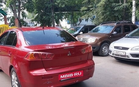 Mitsubishi Lancer IX, 2007 год, 550 000 рублей, 3 фотография