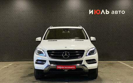 Mercedes-Benz M-Класс, 2015 год, 2 830 000 рублей, 2 фотография