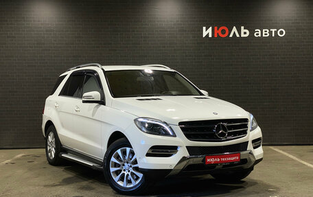 Mercedes-Benz M-Класс, 2015 год, 2 830 000 рублей, 3 фотография