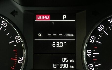 Skoda Octavia, 2013 год, 1 270 000 рублей, 15 фотография