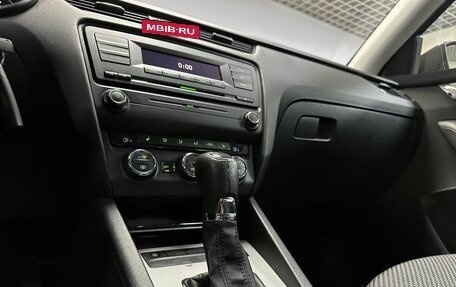 Skoda Octavia, 2013 год, 1 270 000 рублей, 17 фотография