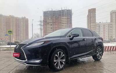 Lexus RX IV рестайлинг, 2021 год, 5 500 000 рублей, 1 фотография
