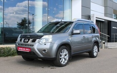Nissan X-Trail, 2013 год, 1 295 000 рублей, 1 фотография