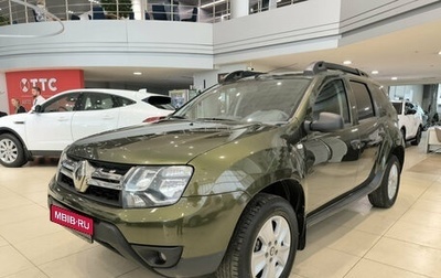 Renault Duster I рестайлинг, 2017 год, 1 420 000 рублей, 1 фотография