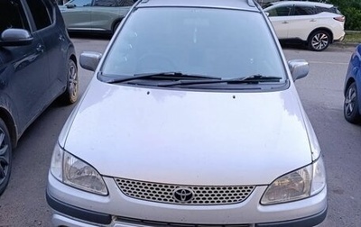 Toyota Corolla Spacio II, 1998 год, 350 000 рублей, 1 фотография