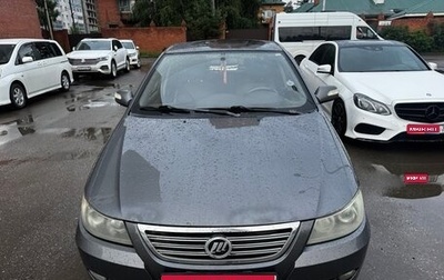Lifan Solano I (630) рестайлинг, 2010 год, 170 000 рублей, 1 фотография