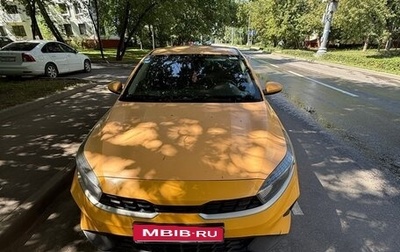 KIA Cerato IV, 2021 год, 1 300 000 рублей, 1 фотография
