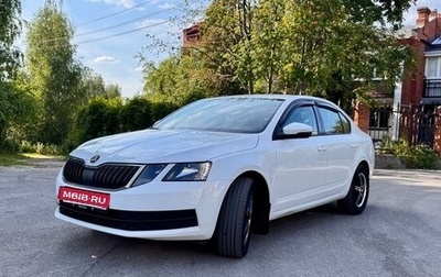 Skoda Octavia, 2017 год, 1 330 000 рублей, 1 фотография