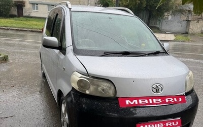 Toyota Porte II, 2005 год, 450 000 рублей, 1 фотография