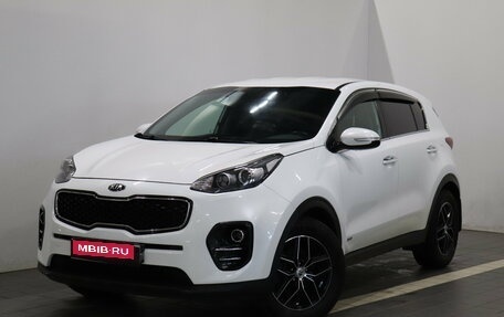 KIA Sportage IV рестайлинг, 2017 год, 1 839 000 рублей, 1 фотография