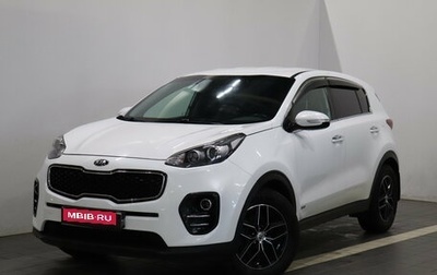KIA Sportage IV рестайлинг, 2017 год, 1 839 000 рублей, 1 фотография
