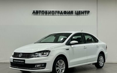 Volkswagen Polo VI (EU Market), 2018 год, 1 090 000 рублей, 1 фотография