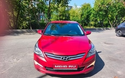 Hyundai Solaris II рестайлинг, 2015 год, 1 100 000 рублей, 1 фотография