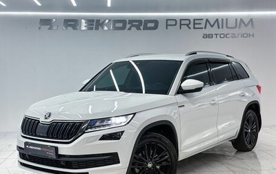 Skoda Kodiaq I, 2019 год, 3 300 000 рублей, 1 фотография