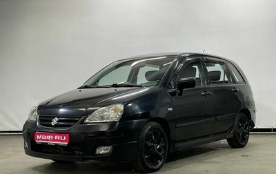 Suzuki Liana, 2006 год, 399 000 рублей, 1 фотография