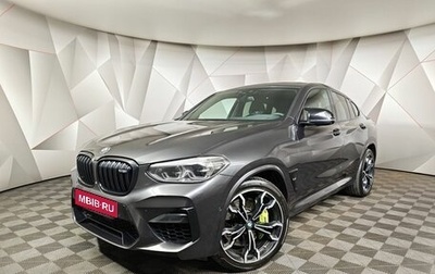 BMW X4 M, 2021 год, 7 260 000 рублей, 1 фотография