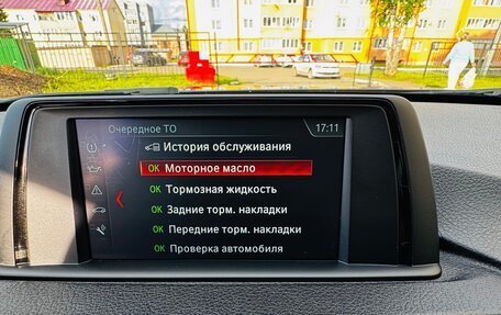 BMW 3 серия, 2019 год, 1 935 000 рублей, 16 фотография