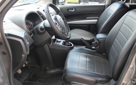 Nissan X-Trail, 2013 год, 1 295 000 рублей, 8 фотография