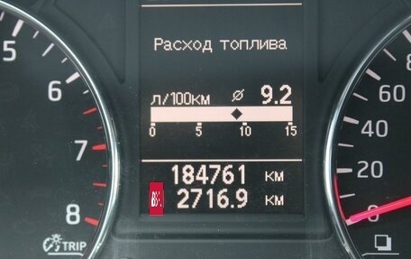 Nissan X-Trail, 2013 год, 1 295 000 рублей, 12 фотография