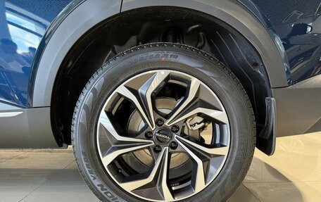 Haval F7, 2026 год, 3 799 000 рублей, 15 фотография