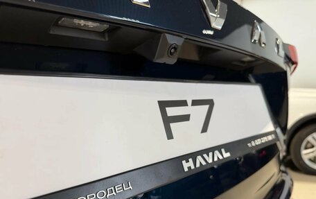 Haval F7, 2026 год, 3 799 000 рублей, 25 фотография